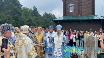 "Пам’ять жива". Імена загиблих на війні кропивничан викарбували на плитах храму на Тернопільщині "Пам’ять жива". Імена загиблих на війні кропивничан викарбували на плитах храму на Тернопільщині