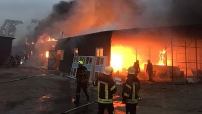Пожежа у Києві Пожежа у Києві