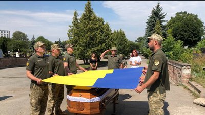 Похорон військовослужбовця