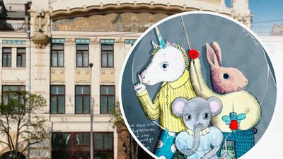 Вистава "Хоробрики вперед!", Харківський театр ляльок