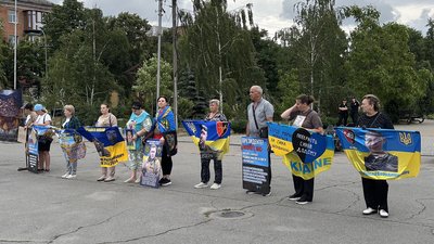 Акція "Право на свободу" Олександрія Кіровоградської області, 4 липня 2026 року