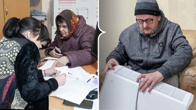 Херсон, опалення, обігрівачі, допомога, ТЕЦ