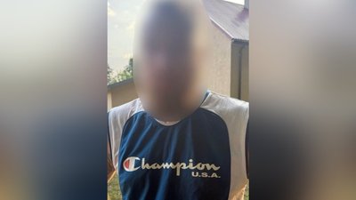 Затриманий підозрюваний