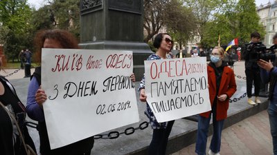 Річниця подій 2 травня в Одесі. Як пройшов Марш захисників міста Річниця подій 2 травня в Одесі. Як пройшов Марш захисників міста