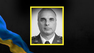 Юрій Копчук, загинув, військовий