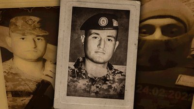 Історія про Ярослава Альошін з Кіровоградщини, який загинув 24 лютого 2022 року