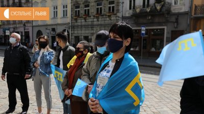 У Львові вшанували жертв депортації кримських татар