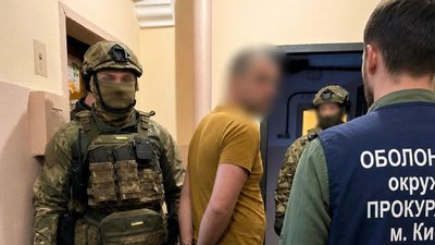 Затримання підозрюваного