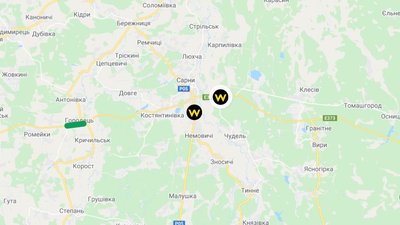 зважування Рівне зважування Рівне