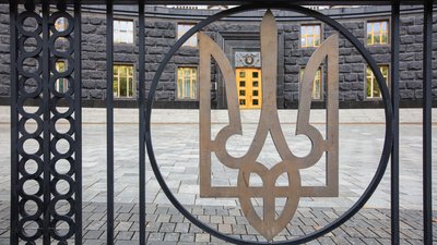 Будівля Кабінету міністрів України