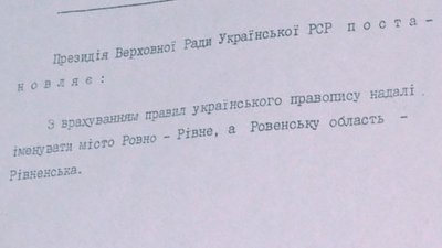 Періодика