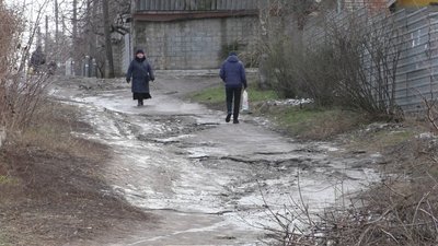 У Запоріжжі мешканці Робітничого селища скаржаться на поганий стан дороги