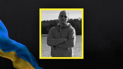 Житомир, Нікіта Горячев, 3 серпня 2026 року