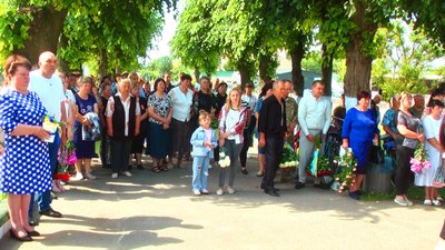 Пам'ятна дошка Пам'ятна дошка
