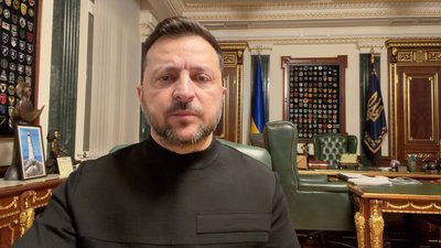 Зеленський