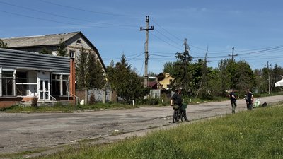 Святогірськ Донецька область 9 травня 2026 року