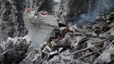 Уламки літака Ан-2 у Красноярському краї РФ