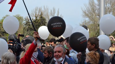 Як минає річниця подій 2 травня в Одесі. Текстовий марафон Як минає річниця подій 2 травня в Одесі. Текстовий марафон