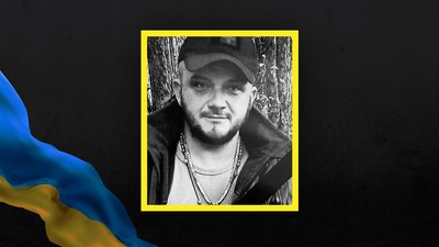 Втрати Волині: повідомили про загибель чотирьох бійців Втрати Волині: повідомили про загибель чотирьох бійців