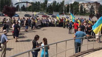 "Якщо влада нас не почує, буде щось більш радикальне". У Запоріжжі вимагали відставки топ-посадовців