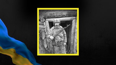 Іван Ілюк, Івано-Франківщина, помер