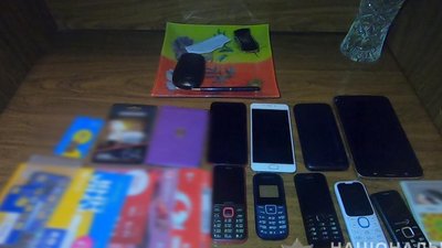 Чотирьох мешканців Одеси підозрюють у фінансових махінаціях з кредитуванням Чотирьох мешканців Одеси підозрюють у фінансових махінаціях з кредитуванням