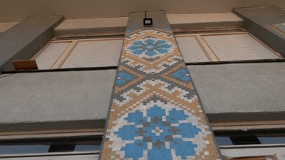 Український орнамент, який прикрашає зараз міський будинок культури Український орнамент, який прикрашає зараз міський будинок культури
