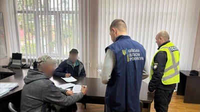 Вручення підозри у браконьєрстві