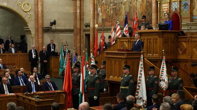 Угорщина парламент