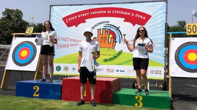 Сумські лучники