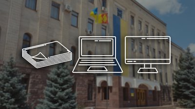 висвітлення-діяльності-Кіровоградська ОВА