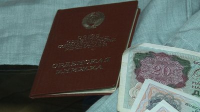 У Полтаві до музею передали привезені речі з Афганістану