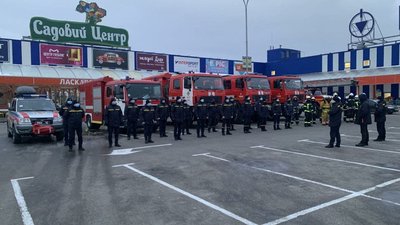 У Рівному в Епіцентрі ДСНС провела відпрацювання. Що про це відомо У Рівному в Епіцентрі ДСНС провела відпрацювання. Що про це відомо