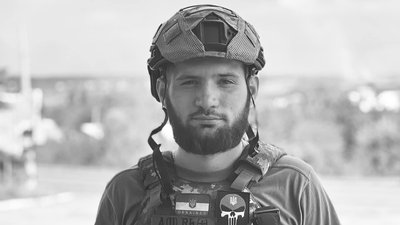 Кохання під час війни. У Франківську побрався боєць 72 ОМБр зі своєю обраницею Кохання під час війни. У Франківську побрався боєць 72 ОМБр зі своєю обраницею