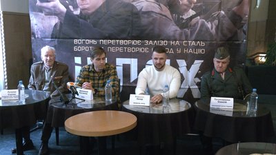 В Івано-Франківську відбувся допрем’єрний показ стрічки "Шлях поколінь" В Івано-Франківську відбувся допрем’єрний показ стрічки "Шлях поколінь"