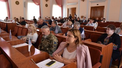 у Кропивницькому внесли зміни до бюджету