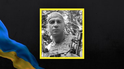 На Донеччині загинув 42-річний військовий з Волині