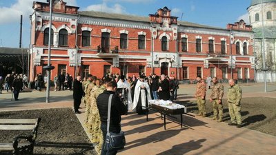 Прощання з Миколою Цибою. Чернігівщина Прощання з Миколою Цибою. Чернігівщина