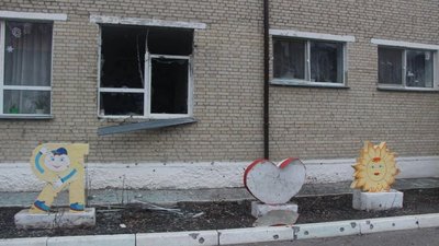 З початку повномасштабного вторгнення на Сумщині загинули близько 30 людей