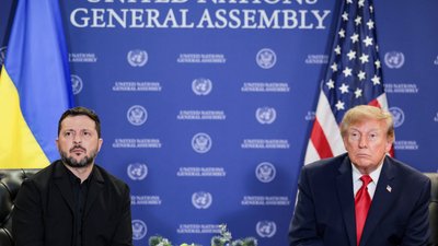 Зеленський і Трамп у Нью-Йорку 22 вересня 2026