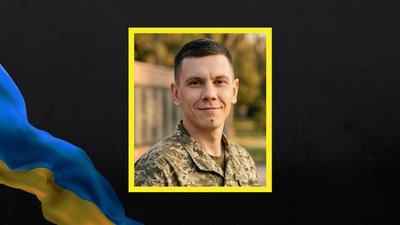 На війні з Росією на Запорізькому напрямку загинув захисник з Христинівщини Микита Фощенко
