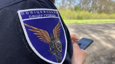 Як у Близнюках працює перший офіцер громади і чим він відрізняється від дільничного Як у Близнюках працює перший офіцер громади і чим він відрізняється від дільничного