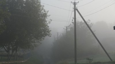 Погода, туман, довкілля, дощ, Франківщина