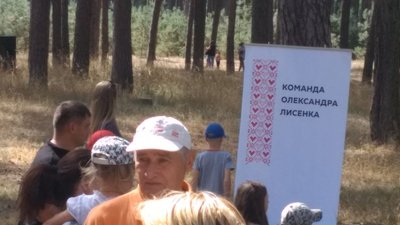 У Сумах показали реконструкцію бою за визволення міста у Другій світовій У Сумах показали реконструкцію бою за визволення міста у Другій світовій