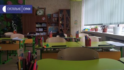 Змінили постачальника газу. На Сумщині школа три доби була без опалення Змінили постачальника газу. На Сумщині школа три доби була без опалення