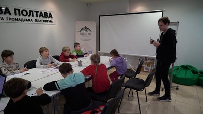 У Полтаві влаштували безплатні заняття з англійської мови для дітей У Полтаві влаштували безплатні заняття з англійської мови для дітей