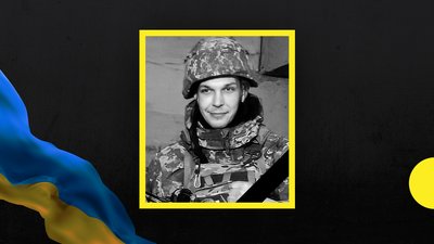 Євгеній Шевченко та Олександр Єрохін. У боях за Донеччину загинули двоє бійців з Дніпропетровщини Євгеній Шевченко та Олександр Єрохін. У боях за Донеччину загинули двоє бійців з Дніпропетровщини