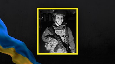 Випускник Харківського юридичного університету загинув на війні