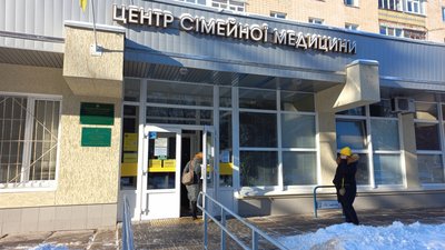 "Імунітет у людей знижується": яка ситуація із захворюваністю на ГРВІ на Полтавщині "Імунітет у людей знижується": яка ситуація із захворюваністю на ГРВІ на Полтавщині