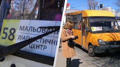 У Житомирі відновили роботу шість автобусних маршрутів
